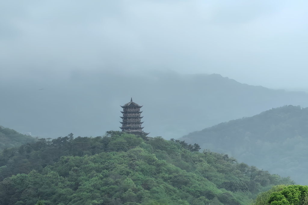 Qingcheng Moutain