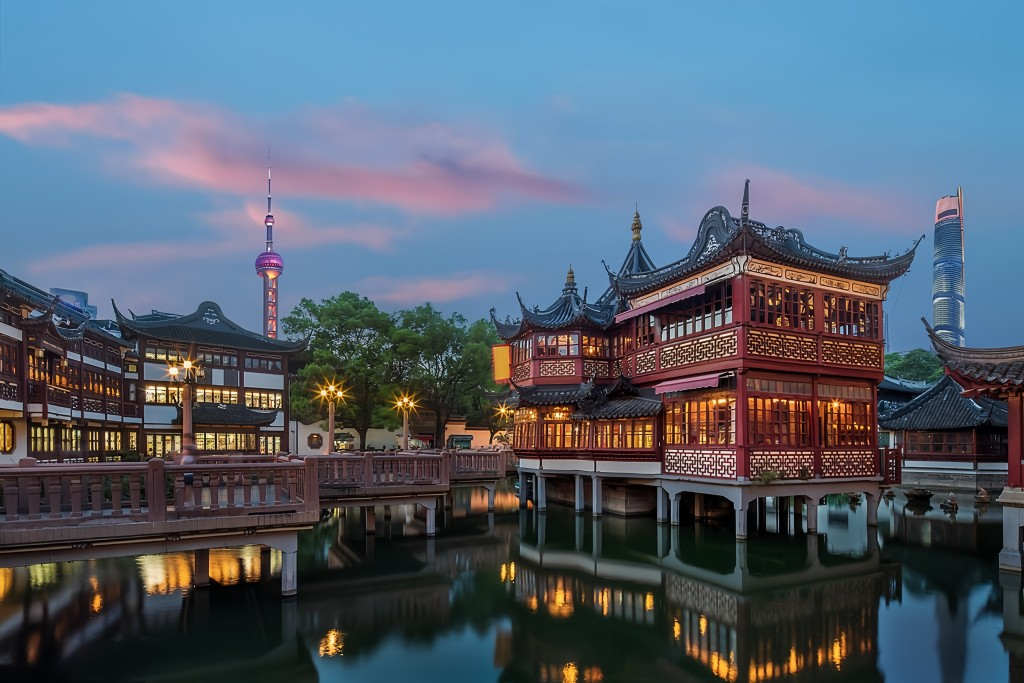 Yu Garden